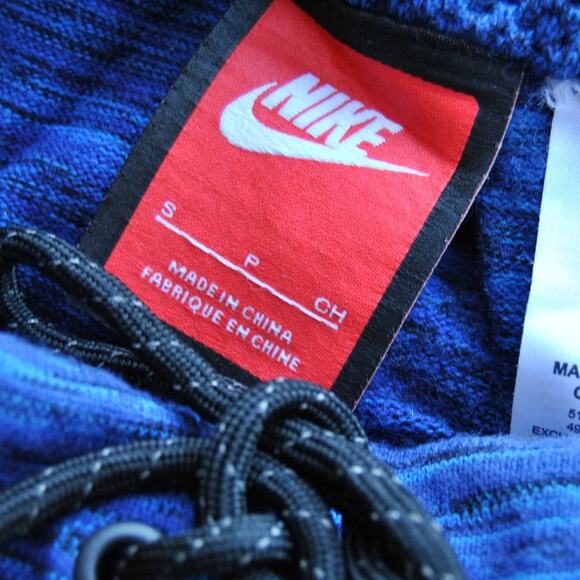 Nike Small Blue Sweat Shorts w/ Drawstring - Picture 3 of 5